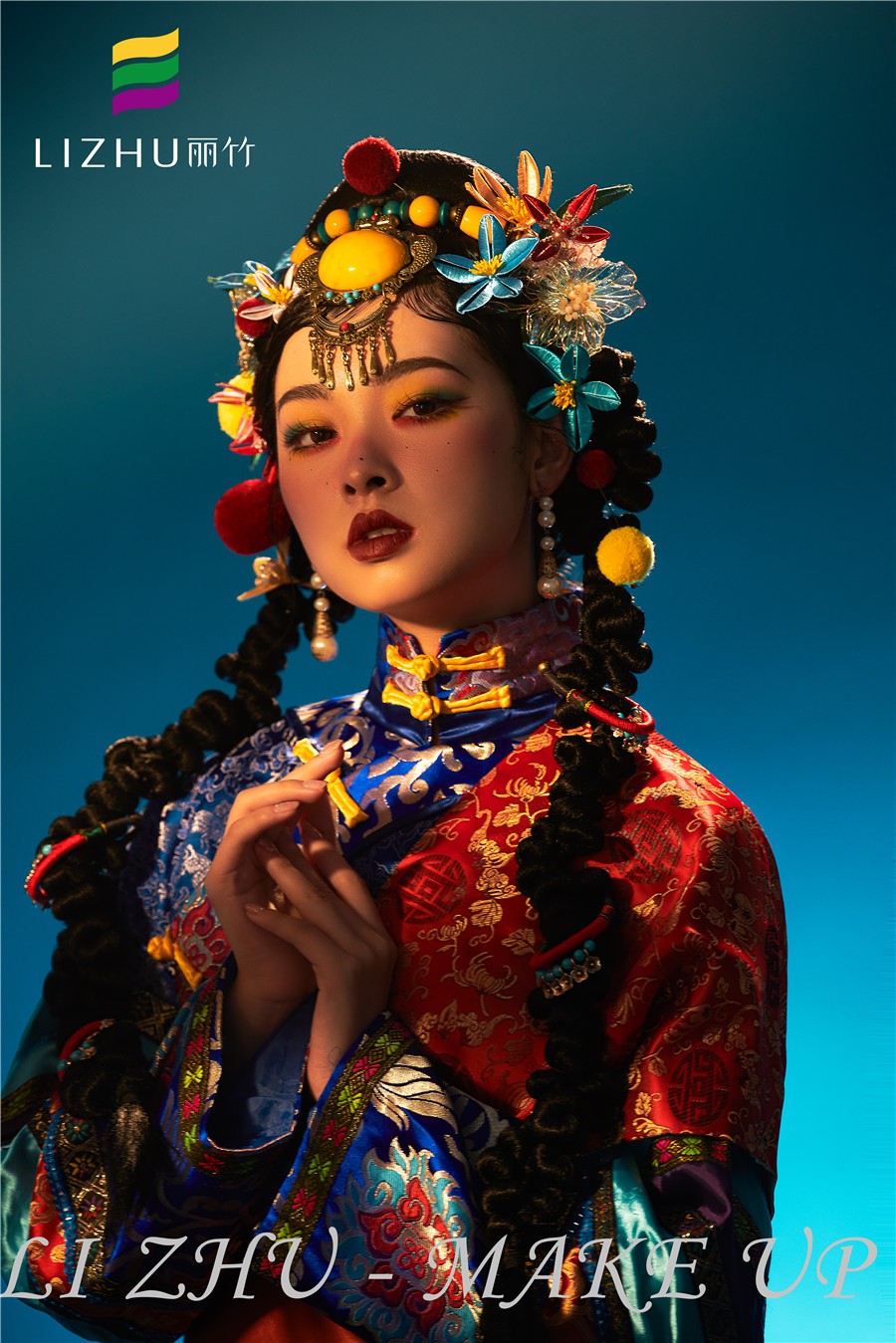 稀稀藏风造型